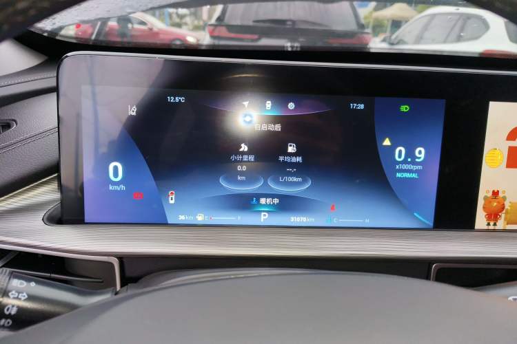 Used Chery Tiggo 8 PLUS 2021 290TGDI DCT Luxury Edition
