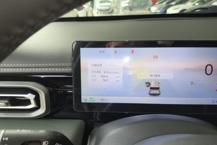 Used Baojun Spark EUV 
