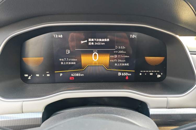 Used Volkswagen Bora 2024 200TSI DSG Comfort Edition