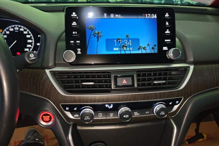 Used Honda Accord 2018 260TURBO Flagship Edition China VI