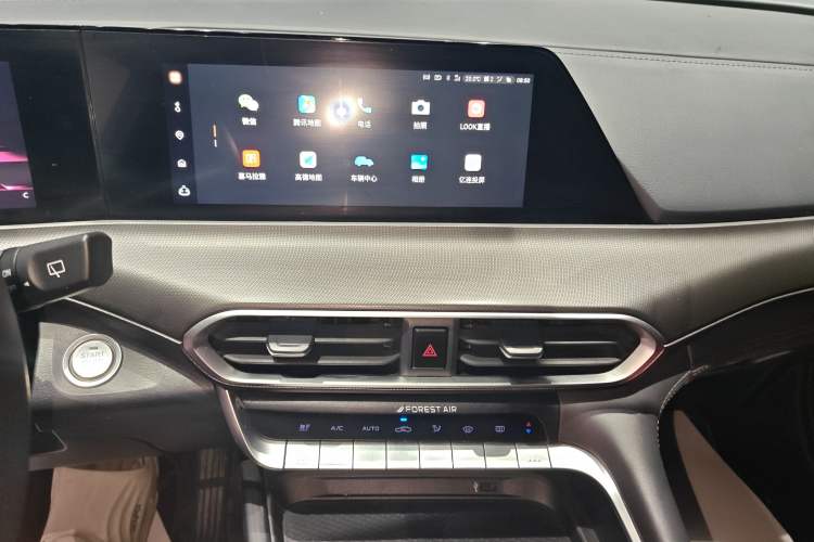 Used Changan UNI-T 2020 1.5T Flagship Version
