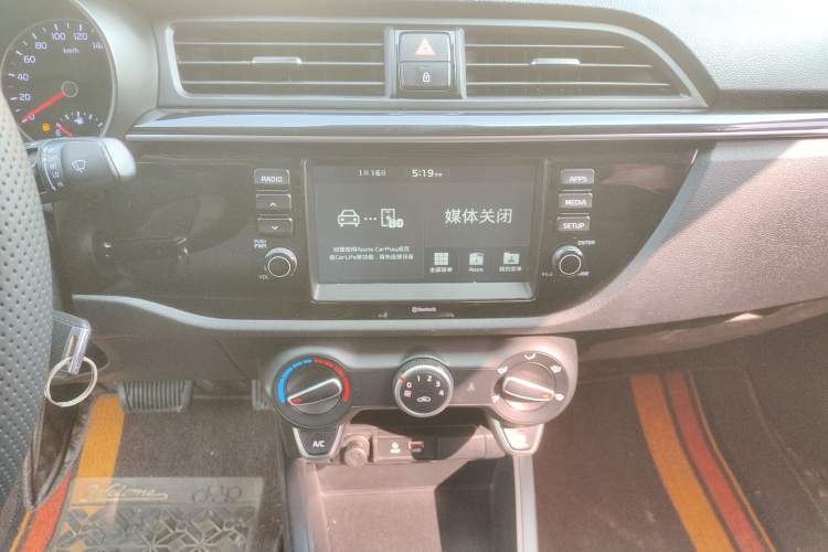 Used Kia K2 2017 Sedan 1.4L Automatic Transmission 15th Anniversary Special Edition GLS
