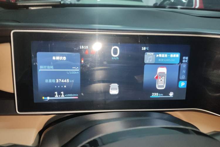 Used Geely Auto icon 2023 1.5TD Star Player