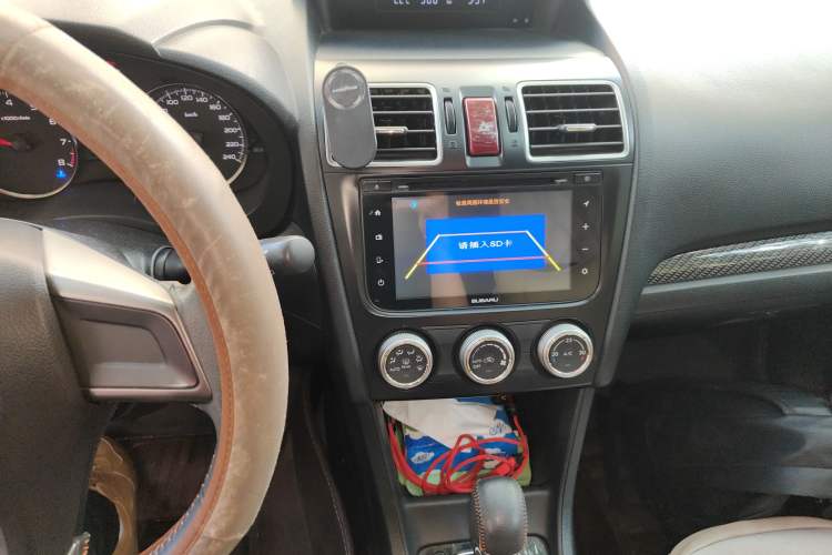 Used Subaru XV 2015 2.0i Special Edition Sport Model
