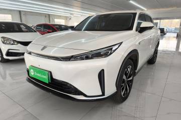 Used Roewe D5X DMH 2024 135 Tech Edition