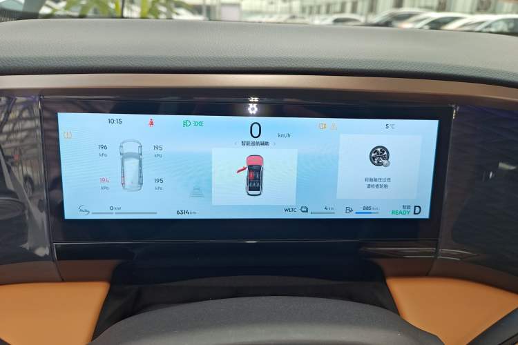 Used  L7 2025 EM-i 115km Exploration+ Edition