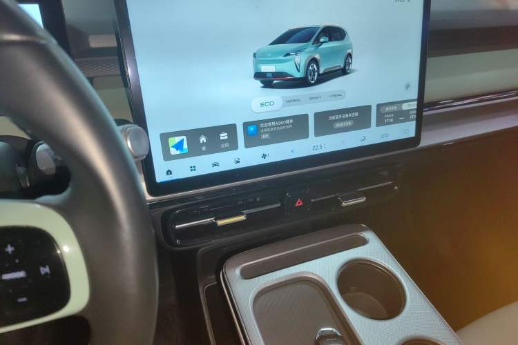 Used AION Y 2023 Younger