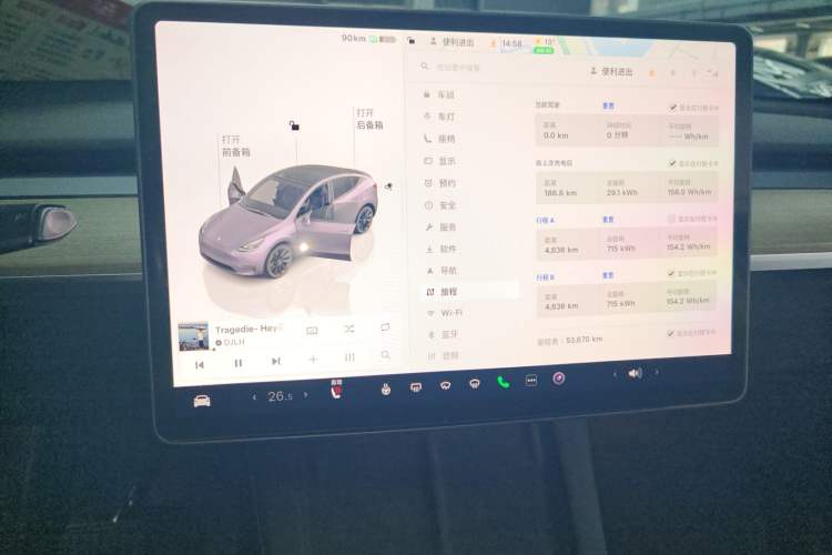 Used Tesla Model Y 2022 Revised Version Rear-Wheel Drive