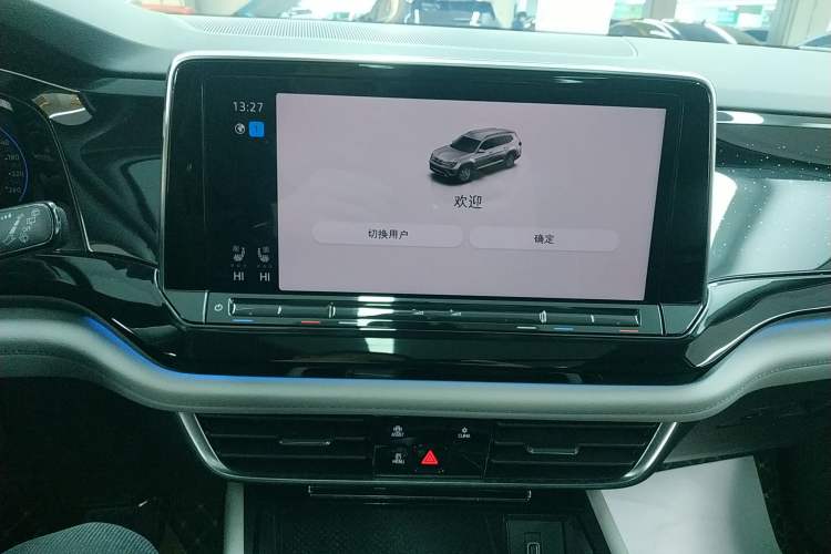 Used Volkswagen Teramont 2024 380TSI Four-Wheel Drive Prestige Luxury Edition