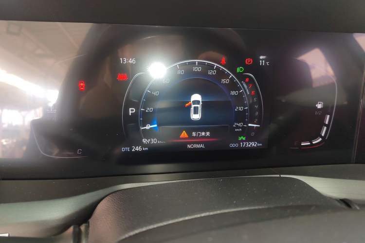 Used Changan CS75 PLUS 2021 1.5T Automatic Prestige Model