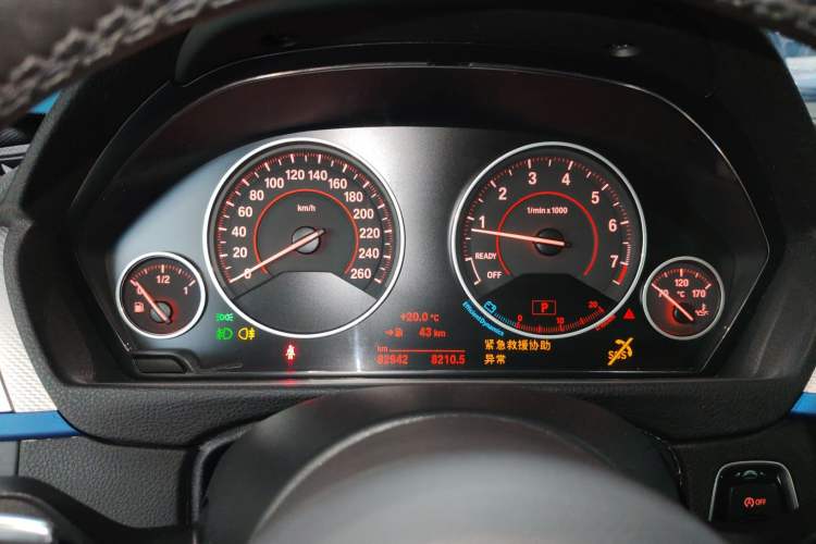 Used BMW 4 Series 2017 425i Gran Coupe Leading Model with M Sport Package
