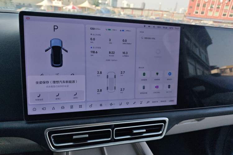 Used Li Auto L7 2024 Pro Model