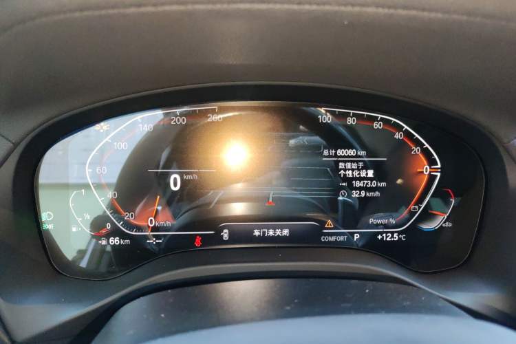 Used BMW X3 2023 xDrive30i Leading Model M Night Edition Package
