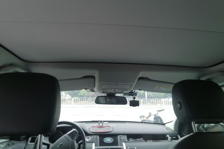 Used Land Rover Discovery Sport 2016 2.0T HSE