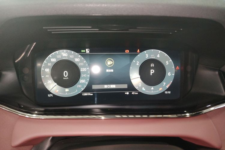 Used Land Rover Range Rover Evoque 2023 Aurora L 249 PS Luxury Edition