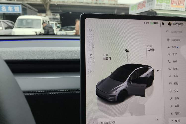 Used Tesla Model Y 2025 Long-Range All-Wheel-Drive Version