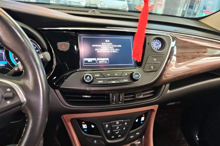 Used Buick Envision 2017 28T Four-Wheel Drive Elite Model