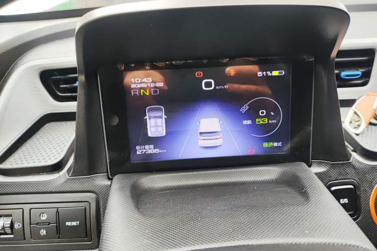 Used Wuling Hongguang MINIEV 2020 Freedom Version Lithium Iron Phosphate