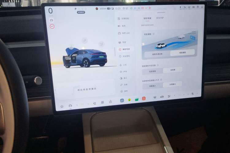 Used ONVO L60 2024 60 kWh Rear-Drive Version