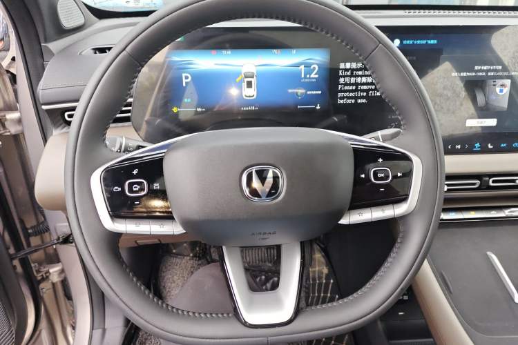 Used Changan CS55PLUS 2026 Fourth Generation New Blue Whale 1.5T TianShu Premium Trim