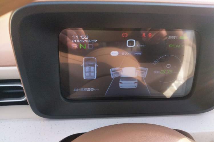 Used Wuling Hongguang MINIEV 2024 3rd Generation 215km Youth Edition
