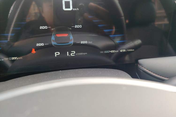 Used Roewe i5 2023 1.5L CVT Luxury Edition