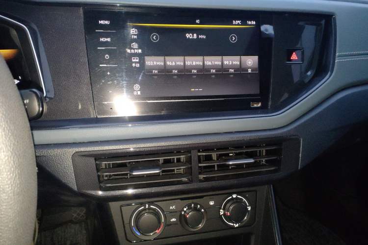 Used Volkswagen Lavida 2025 New Sharp 1.5L Outstanding New Vision Edition
