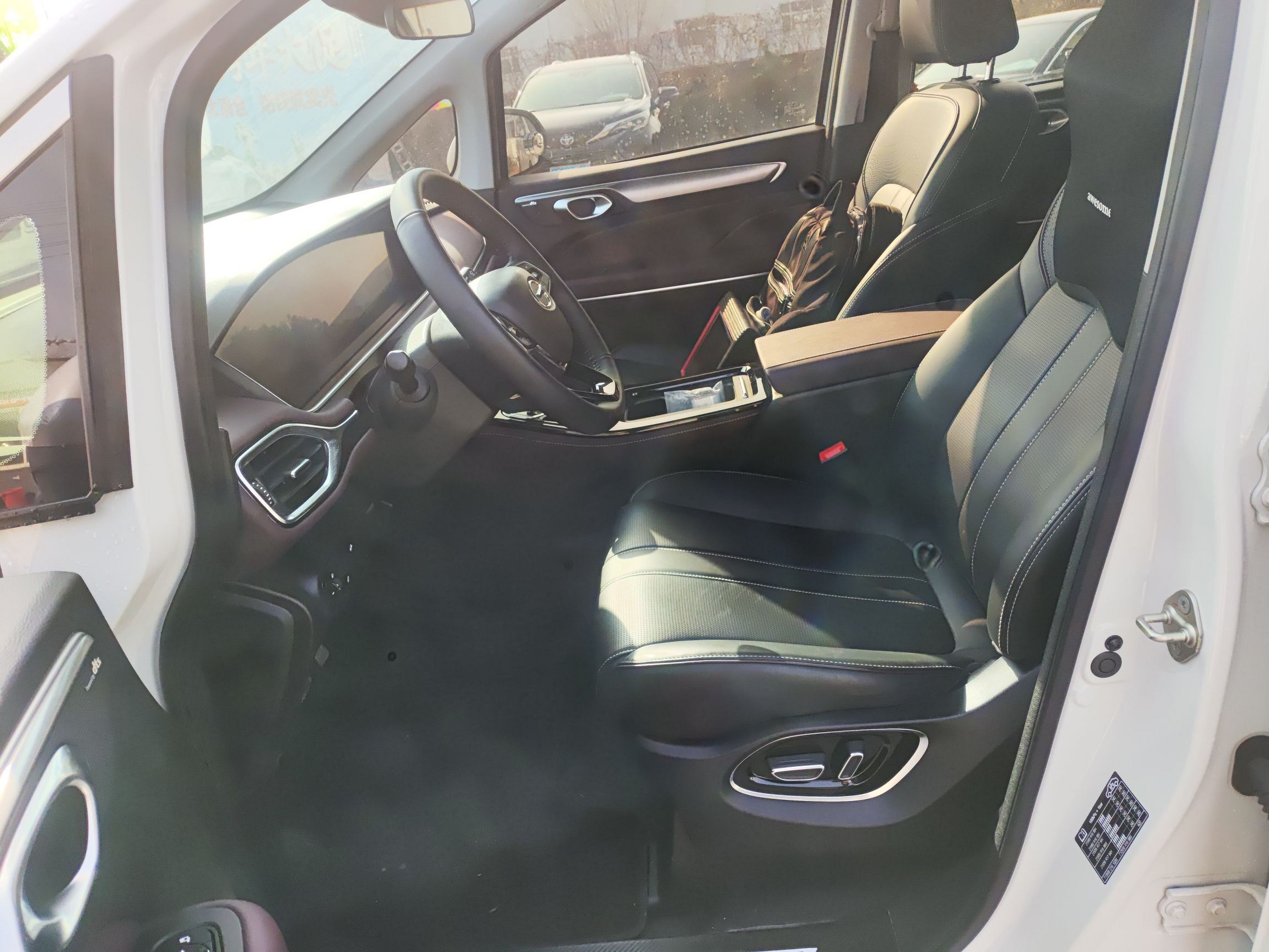 Переднее сиденье в автомобиле