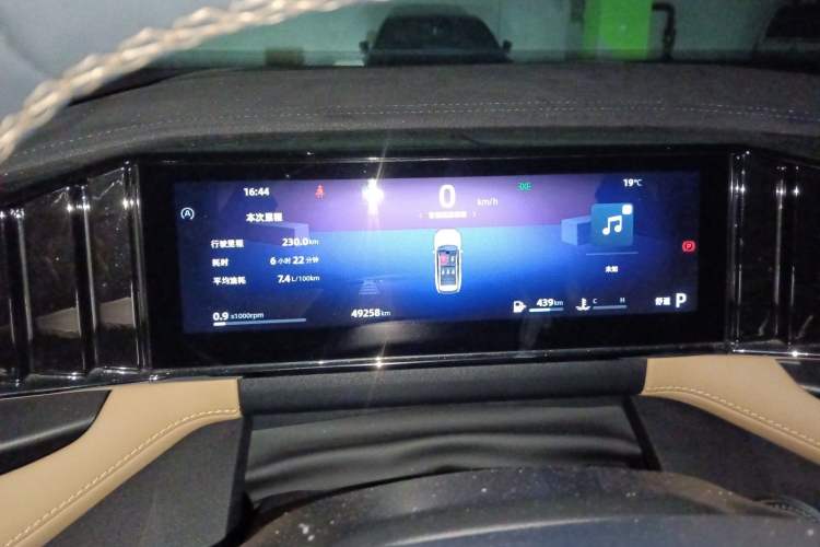 Used Geely Auto FX11 2023 1.5TD DCT Prestige Edition