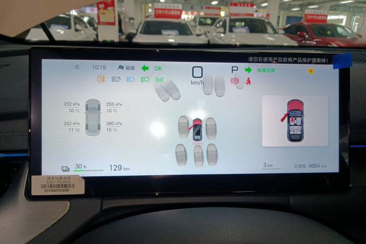 Used BYD Seal 06GT 2025 Intelligent Driving Version 605 Heatwave Edition