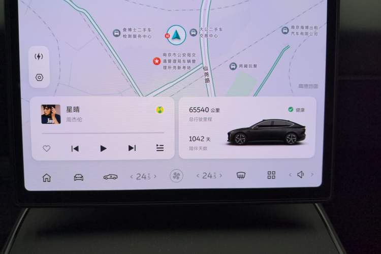 Used Nio ET5 2022 75 kWh
