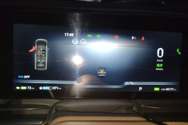 Used VOYAH Dream 2024 PHEV Ultra-Long Range Flagship Edition
