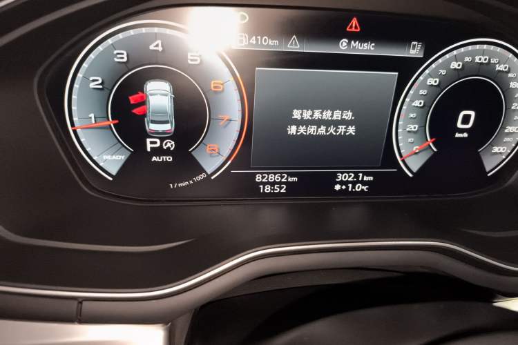 Used Audi A4L 2022 40 TFSI Fashion Dynamic Model
