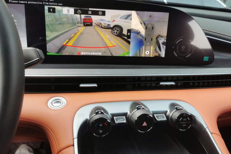 Used  Lingyun 2025 300T Two-Wheel Drive Starry Edition
