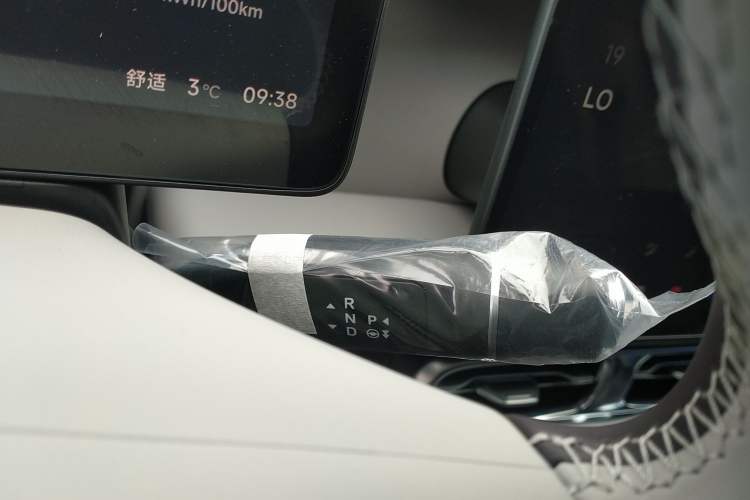 Used Leapmotor B01 2025 550 Comfort Edition