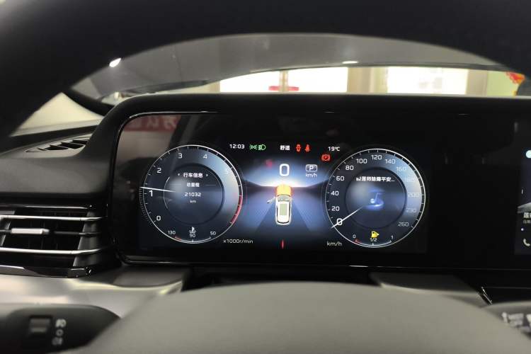 Used Hongqi HS5 2023 2.0T Four-Wheel Drive Flagship Pro Edition