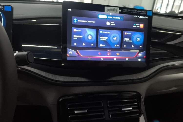 Used BYD Qin PLUS 2024 HONOR Edition DM-i 55KM Leading Model
