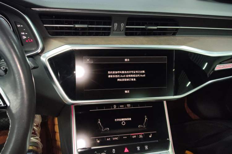 Used Audi A6L 2023 45 TFSI quattro Prestige Dynamic Edition
