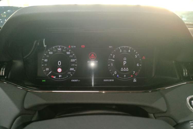 Used Land Rover Range Rover Evoque 2020 249 PS R-DYNAMIC SE Sport Technology Edition
