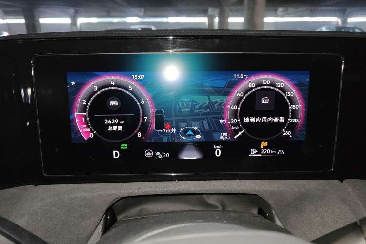 Used Volkswagen Tiguan L 2024 PRO 380TSI Four-Wheel Drive R-Line Prestige Edition
