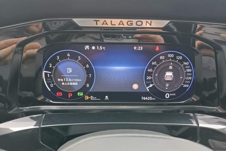 Used Volkswagen Talagon 2023 Facelift 380TSI All-Wheel-Drive Luxury Jiajing Pro 6-Seater
