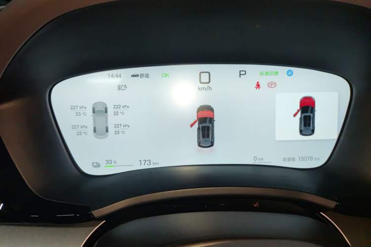 Used BYD Song PLUS New Energy 2025 EV Intelligent Driving Edition 520km Luxury Model
