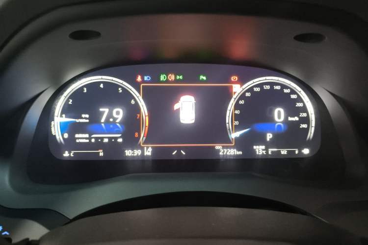 Used Toyota Camry 2023 2.5G Luxury Edition
