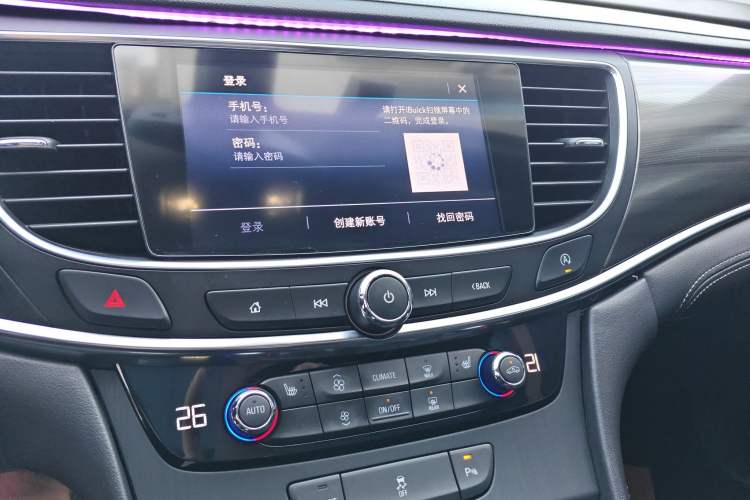 Used Buick LaCrosse 2021 652T Luxury Model