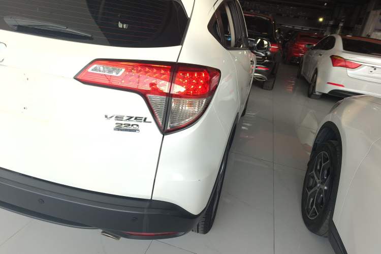 Used Honda Vezel 2020 220 TURBO CVT Elite Edition
