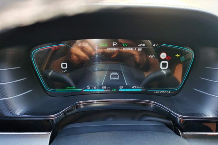 Used BYD Tang New Energy 2021 DM 2.0T Four-Wheel Drive High-Performance Flagship Model