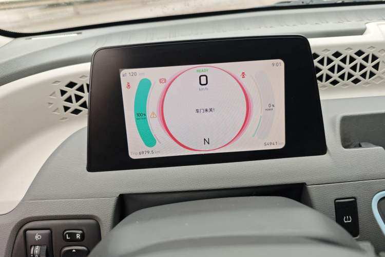 Used Dongfeng Fengon MINIEV 2022 Simple Style Comfort Version