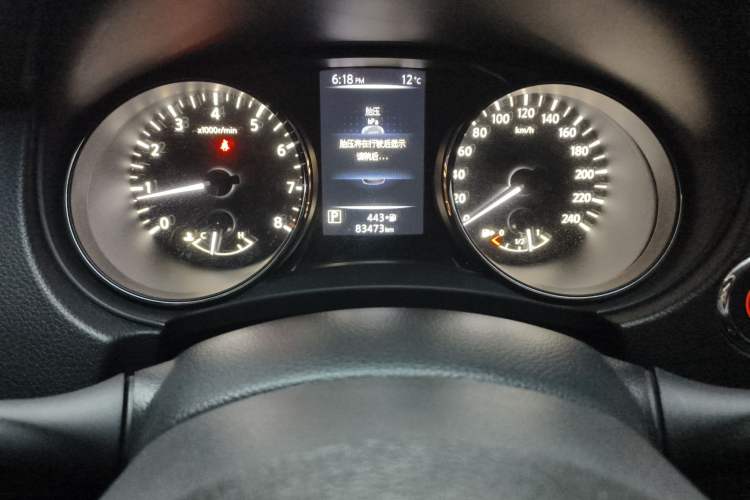 Used Nissan X-Trail 2020 2.0L XL ITS 3-Row CVT 2WD SmartConnect 7-Seater Comfort Edition