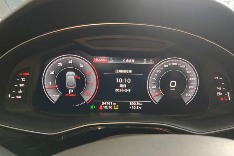 Used Audi Q8 2019 55 TFSI Luxury Dynamic Model