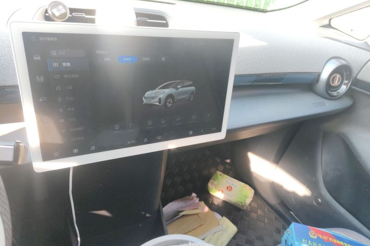 Used ARCFOX Kaola 2023 Family Edition Pro
